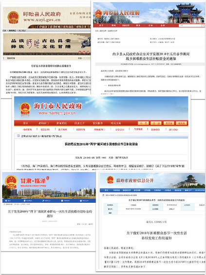 ��ؼoί����(ji��)�؄e�Є�:���C���yȺ������(ji��)�a�N���~