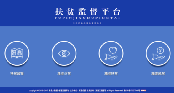 ��ؼoί����(ji��)�؄e�Є�:���C���yȺ������(ji��)�a�N���~