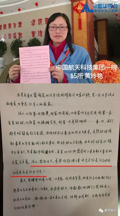 �I�������������������������ˌ��o���˵�һ����