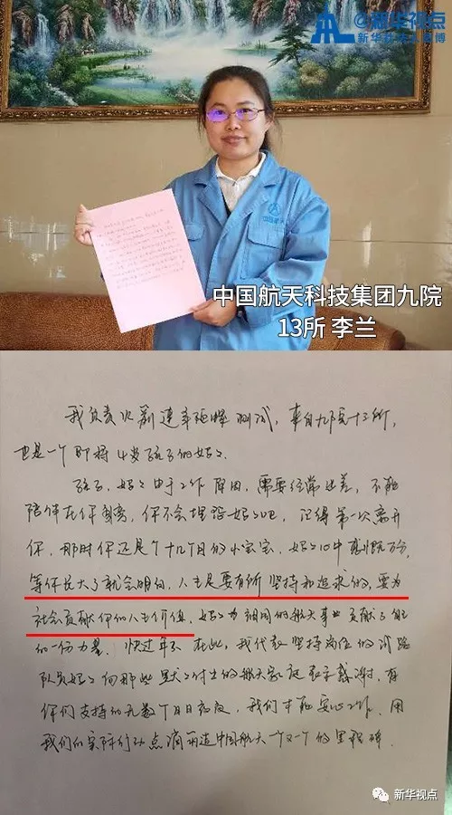 �I�������������������������ˌ��o���˵�һ����