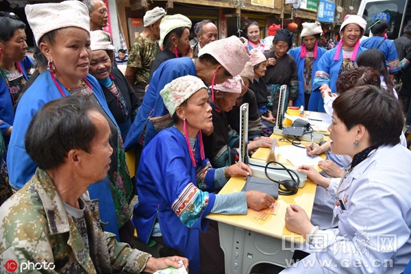 ���u�¶�Փ������ʡ���Q���ɲ��������ϡ�ͻ�����} ���������Ҹ���