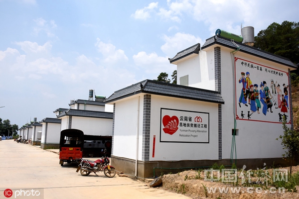 ���u�¶�Փ������ʡ���Q���ɲ��������ϡ�ͻ�����} ���������Ҹ���