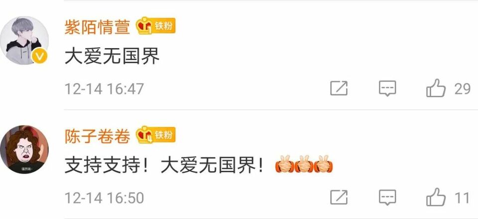 �@��һ�����⽻���l���˹�����ֱ����