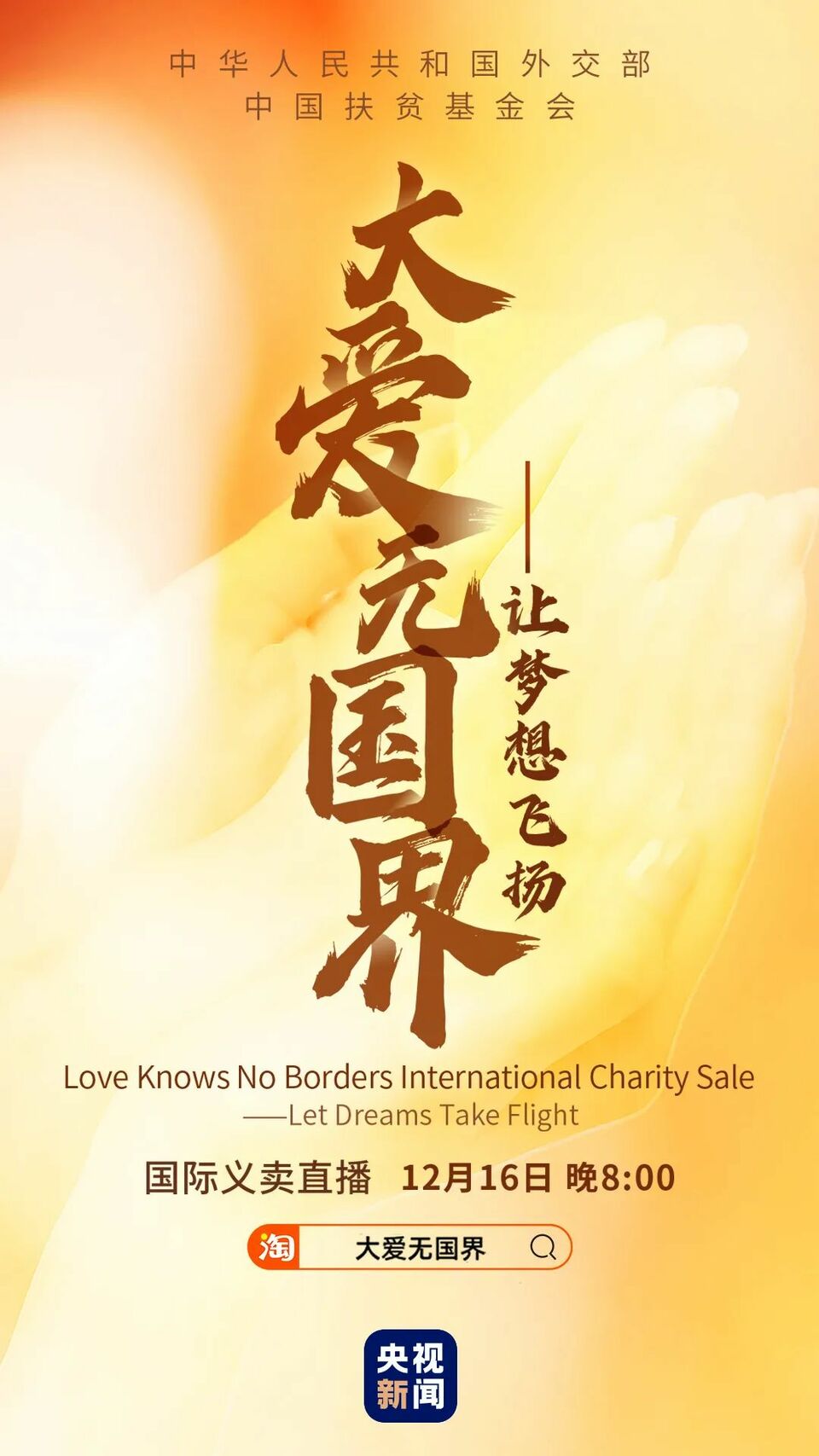 �@��һ�����⽻���l���˹�����ֱ����