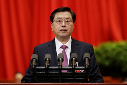 [2016�ɕ�(hu��)]���½���ȫ���˴�ί��(hu��)������(b��o)��