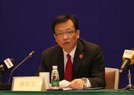 ��Ԓ��߷����l(f��)����