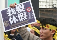 ��Ҫ��(g��)����н�ݼ١������ô�y��