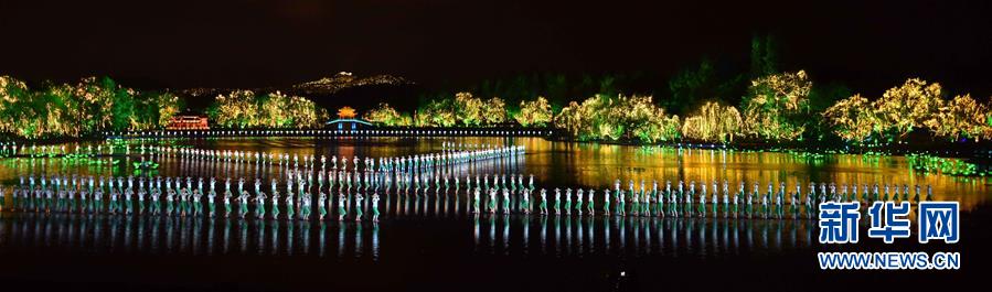 ������G20����Ǻ���