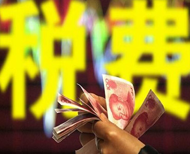 ��(g��)���ֿ۷��J��Ҫ��(l��i)�ˆ� �ֿ۾�����ʡ�����X��