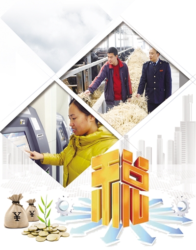 ��ؔ(c��i)���ĸ���ΰl(f��)��