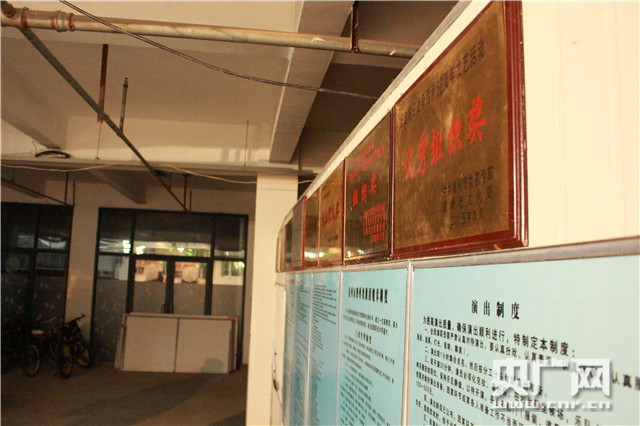 �D�����Ғ�����ס�ž��d�������ϵĪ�(ji��ng)��