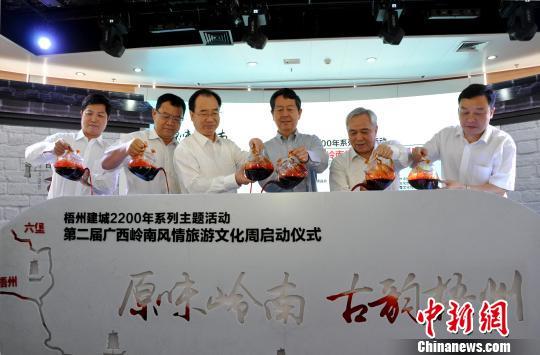 �D����e������������ע�놢���_���Բ贬�ŵ�ʾ��D�톢�ӻ���ܡ����S�G÷ �z