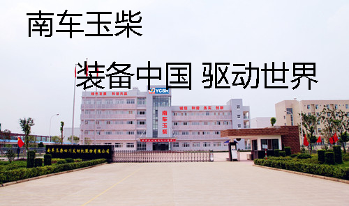 ��܇��񡪡��b���Ї����l������