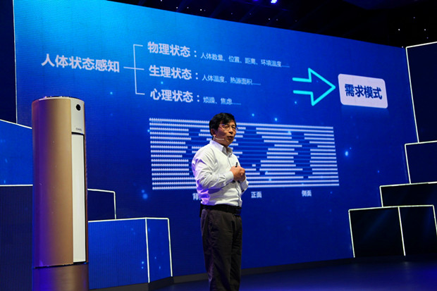 �L�����¶��x���{ CHIQ�������¶�(�D��