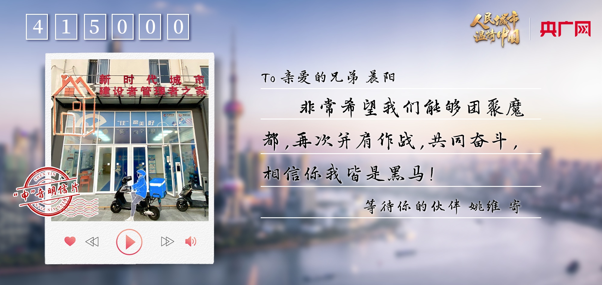 ��̎�İ������l