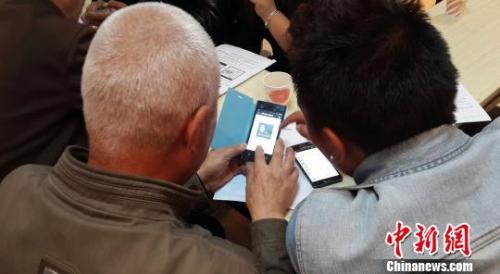 ΢������Ȧ��朷���������Ҏ ����R�e�aȫ������