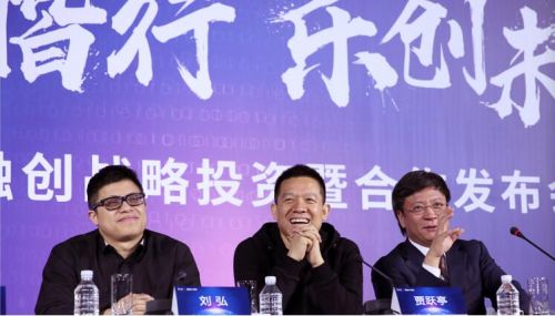 QQ�؈D20170119113022