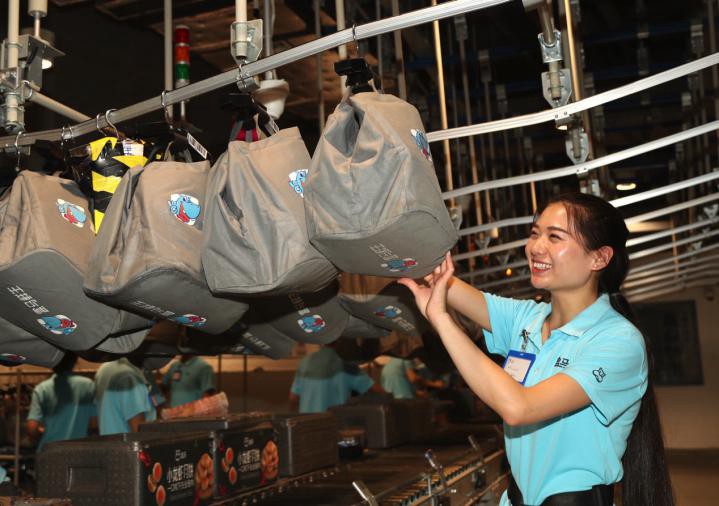 ����Ͱ�̽���ĺ��R�����ۮa���ǿ������ͼ��g��