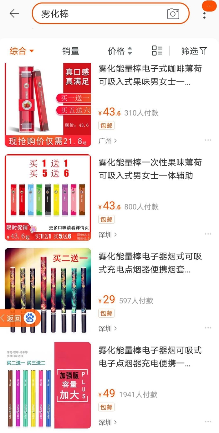 �D�����ƽ�_���F�����������u�؈D��