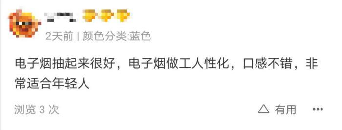 �D���I������Ʒ�u�r�����u�r��