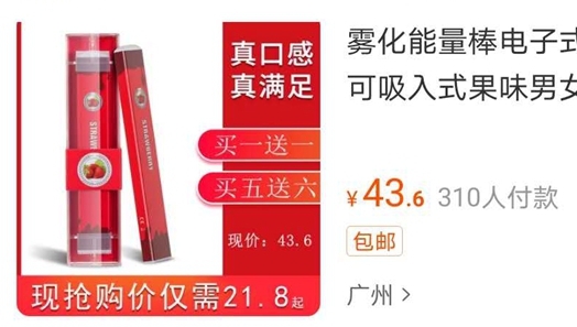 �D�����ƽ�_���F�����������u�؈D��