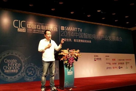 ��ҕTV��䓣�����Ӳ���lչ����Ñ����ڵ�һλ