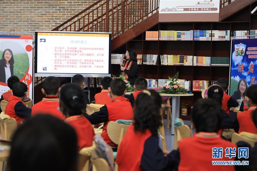 ���D�Ļ��ӣ���3���׶����ҕ��������������