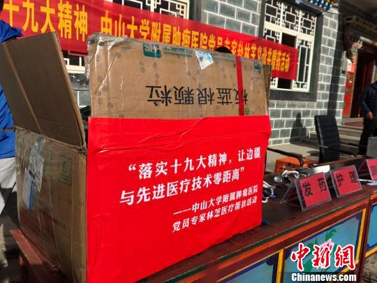 ��ɽ��W�����[���tԺ�鮔�ش���ٛ�ͳ���ˎ������� �z