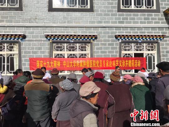 �V�|ʡ�������M�Fʽ�t��Ԯ��꠆T����֥�������tԺ�ȿƸ������轨܊��B����֥�ЬF���Зl���_չ���ڵ��[���Y���\�Ρ������� �z