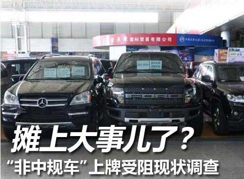 ���ϴ����ˣ�����Ҏ܇��������F���{��