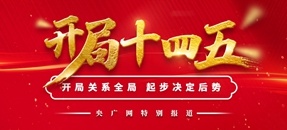 �_��ʮ����