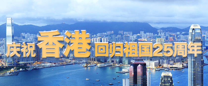 �cף��ۻؚw���25����