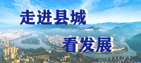 ���M�h�ǿ��lչ