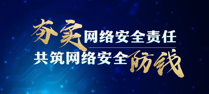 ����(sh��)�W(w��ng)�j(lu��)��ȫ؟(z��)�� �����W(w��ng)�j(lu��)��ȫ����