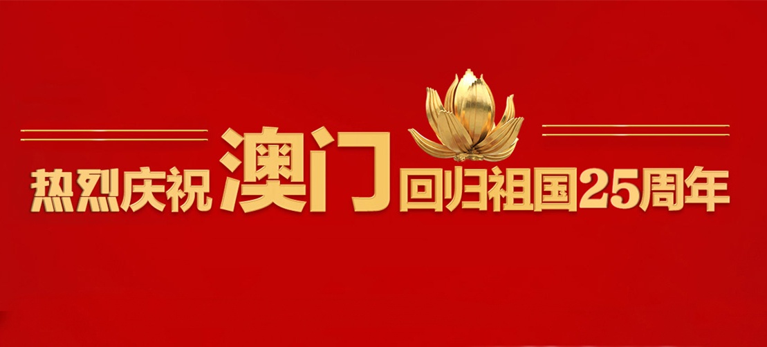 ���ґcף���T�ؚw���25����